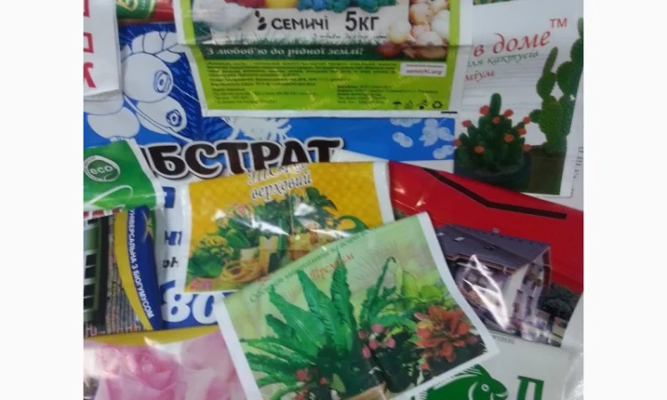 Флексопечать, пакеты, мешки, рулонная упаковка - фото № 6