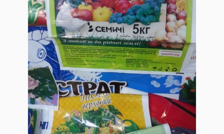 Флексопечать, пакеты, мешки, рулонная упаковка - фото № 9