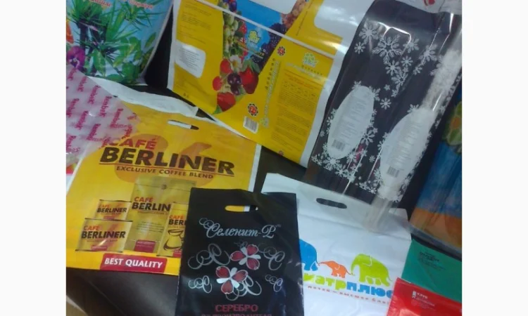 Пакети та мішки з поліетилену з флексографічним друком - фото № 6