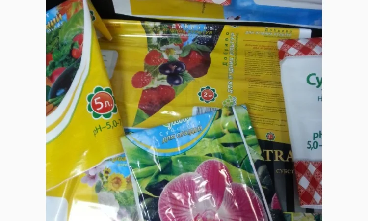 Полиэтиленовые мешки и упаковка с флексопечатью - фото № 4