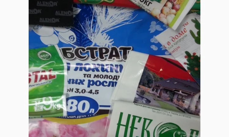 Полиэтиленовые мешки и упаковка с флексопечатью - фото № 1