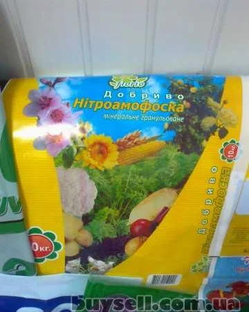 Пленка для упаковки и полиграфии - фото № 2