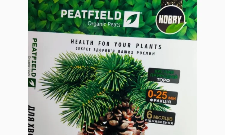 Плівка для упаковки та поліграфії - фото № 5