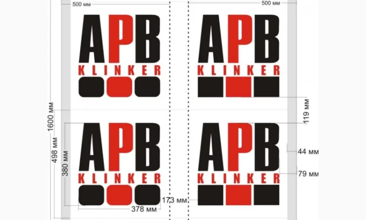 Термозбіжні мешки з флексо-друком і без - фото № 2