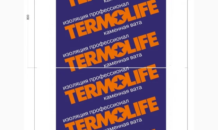 Термозбіжні мешки з флексо-друком і без - фото № 1