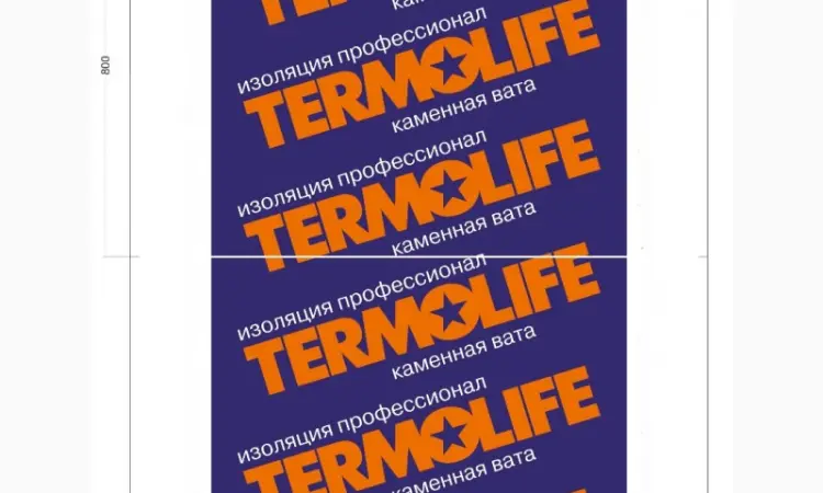 Мешки термоусадочные с флексо печатью и без - фото № 1
