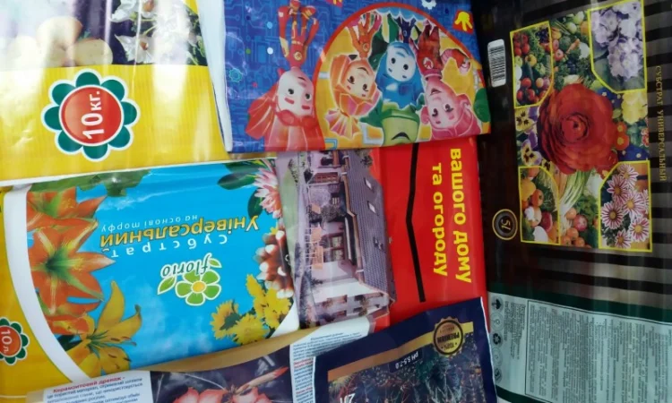 Пакеты и мешки для упаковки - фото № 4