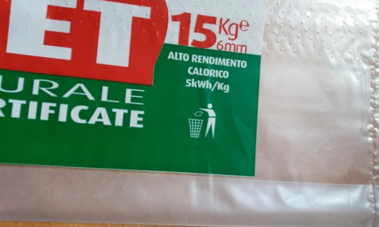 Мішки та пакети для пелет з флексо друком - фото № 1