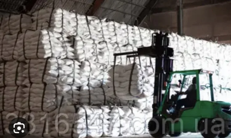 Мешок полипропиленовый - фото № 1