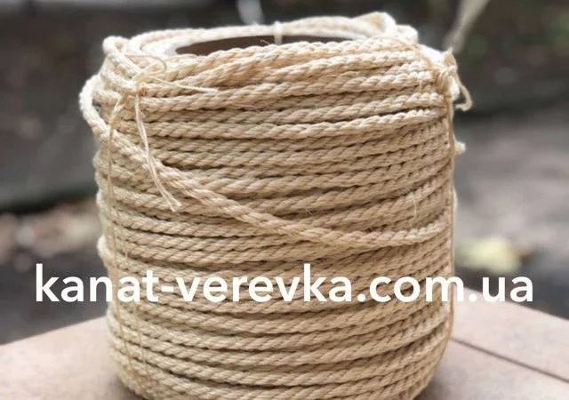 Канат сизалевый 6мм 100м - фото № 1