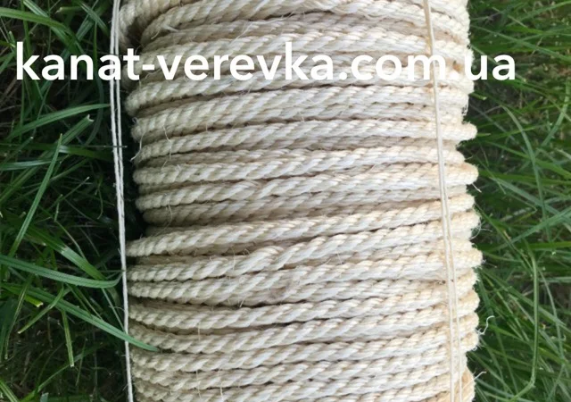 Канат сизалевый 6мм 100м - фото № 2