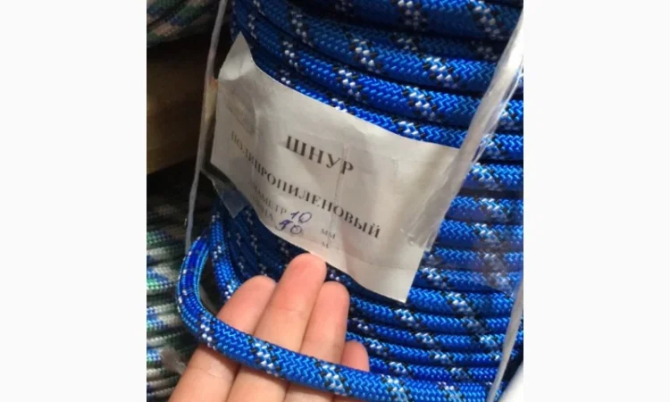 Шнур лодочный. Диаметр 8мм 50м - фото № 2