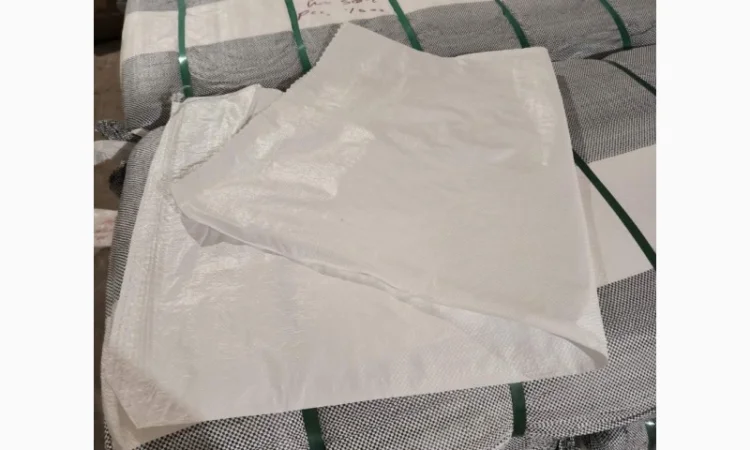 Мішок поліпропіленовий, мешок полипропиленовый от производителя - фото № 1