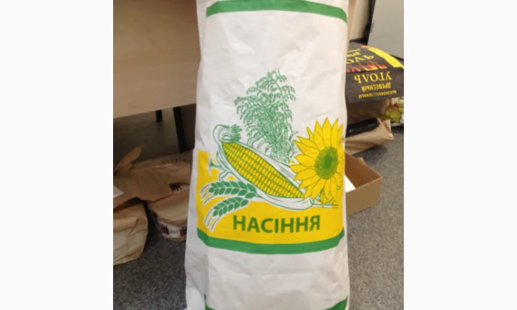 Мешки бумажные крафт для посевного материала - фото № 1