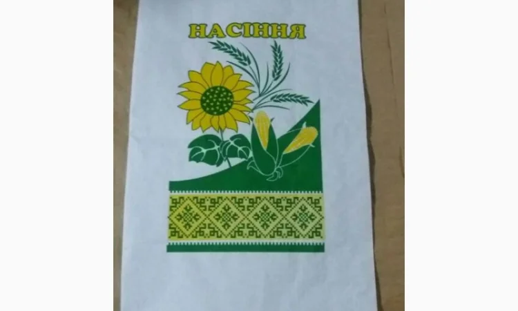 Бумажные мешки для упаковки семян кукурузы - фото № 1