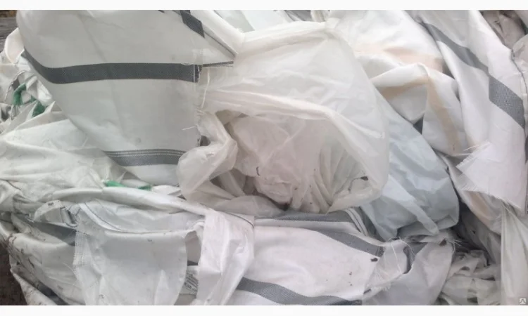 Куплю отходы биг бегов - фото № 1