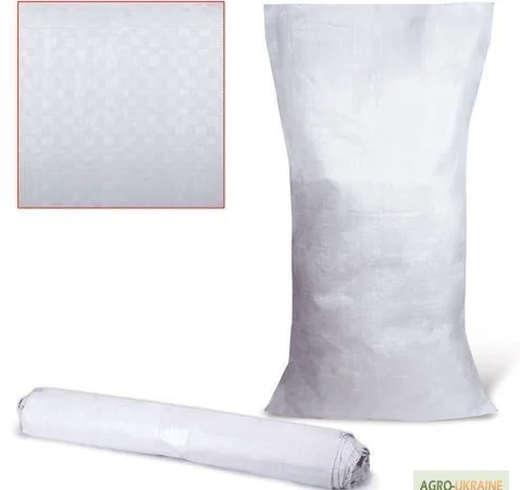 Мішки поліпропіленові 55х105 (50 кг) оптом та в роздріб - фото № 1