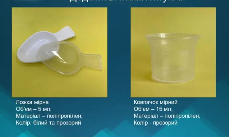 ПЕТ флакони і комплектуючі до них від виробника опт/дрібний опт - фото № 9