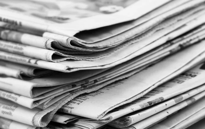 Пропонується пачка БУ газет - 200 штук за вигідною ціною - фото № 1