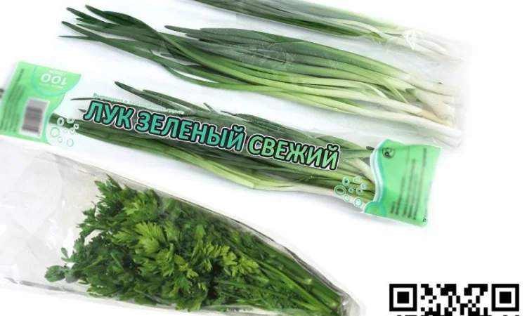 Плівка харчова для упаковки овочів та зелені - фото № 1