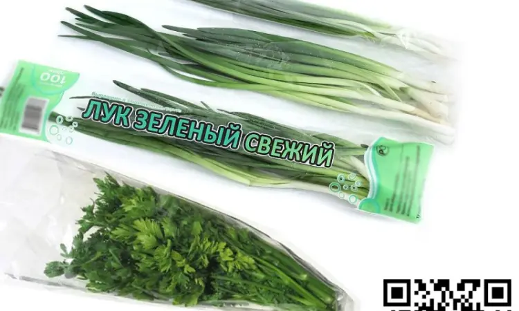 Пищевая пленка для лука - фото № 1