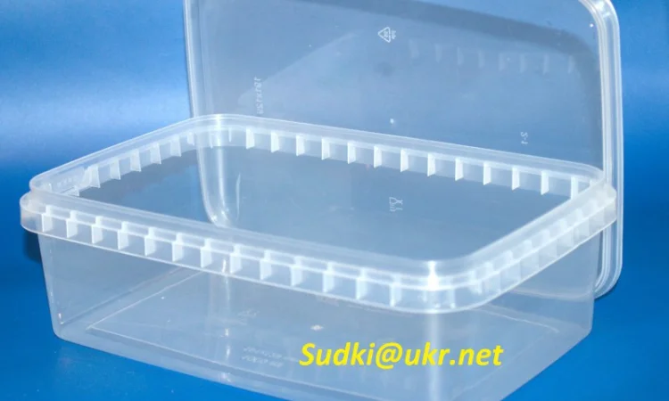 Пластиковый контейнер 1 литр для хранения - фото № 1