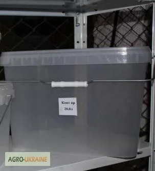 Пластиковий контейнер 20 літрів з ручкою - фото № 1