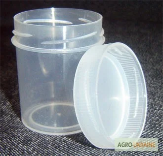 Баночка под закрутку 15 мл (тара косметическая) - фото № 1