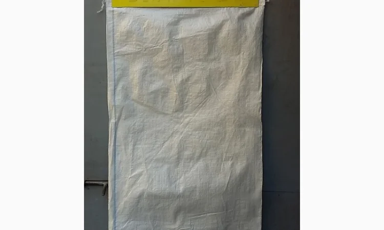 Мешки ПП 105х55 (51 г.) в продаже - фото № 1