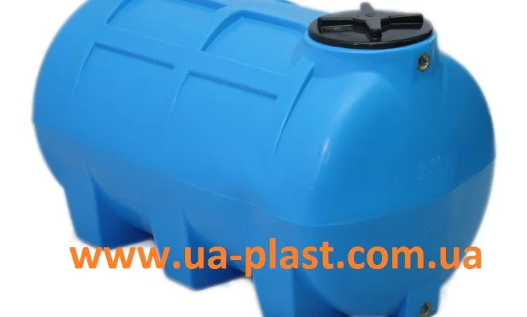 Горизонтальна пластикова ємність 250 л у продажу - фото № 1