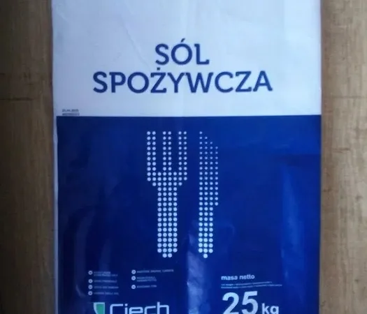 Мішки для будматеріалів у продажу - фото № 1