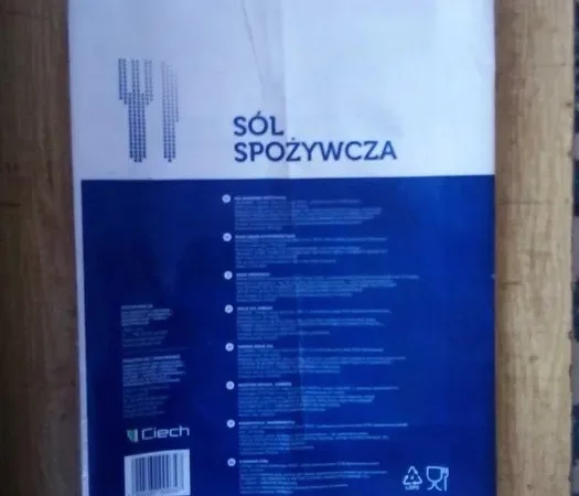 Мішки для будматеріалів у продажу - фото № 2