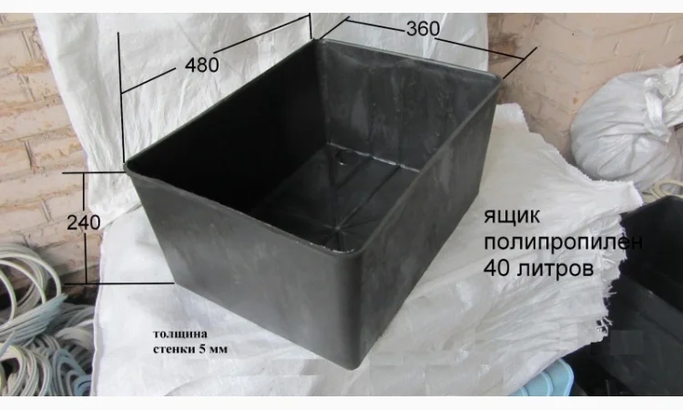 Ящики для зберігання метизів та деталей - фото № 12