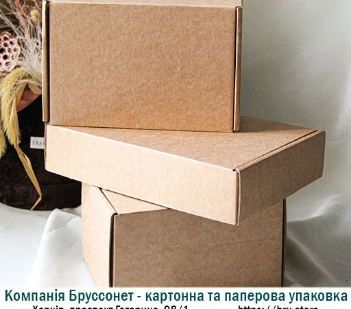 Картонные коробки самосборные бурые от производителя - Компания Бруссонет - фото № 1