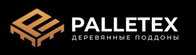Закупаем деревянные поддоны б/у - фото № 1