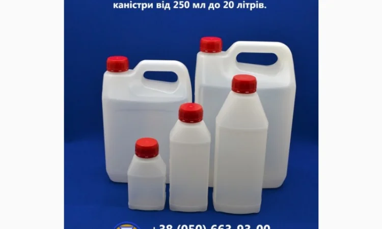 Каністри оптом - фото № 1