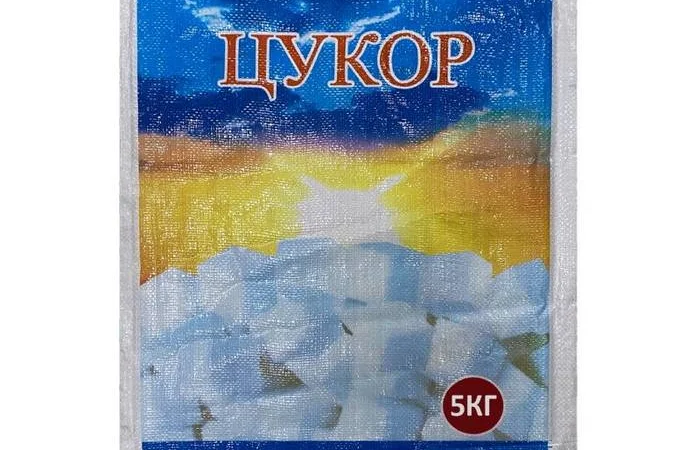 Мішок поліпропіленовий для цукру 62гр 30х45 см 5кг - фото № 1