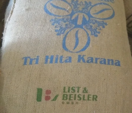 Продам мішки джгутові кавові - фото № 2