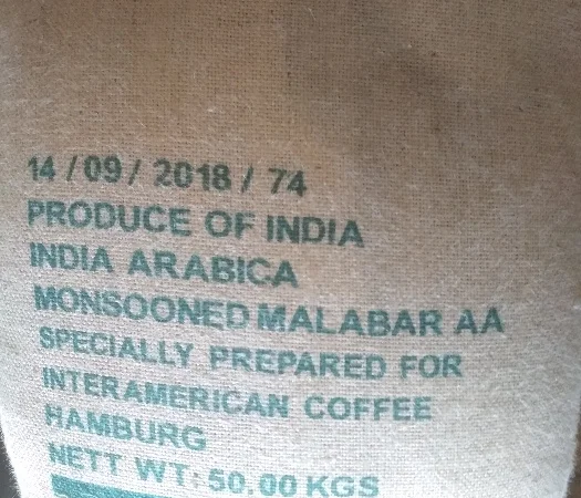 Продам мішки джгутові кавові - фото № 6