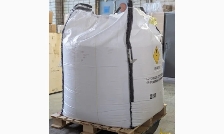 Продам Беги (Big Bag) - фото № 1