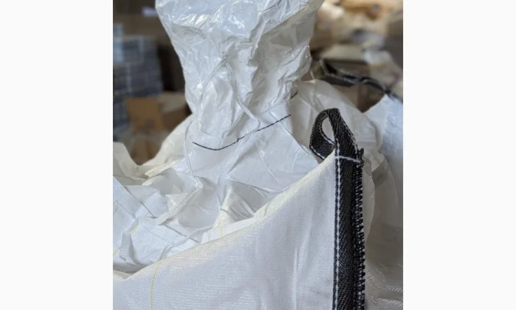 Продам Беги (Big Bag) - фото № 2