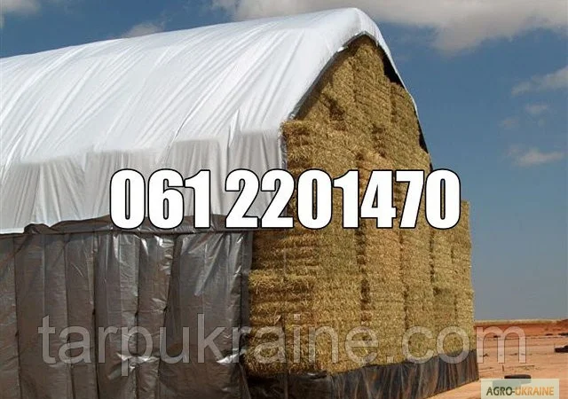 Тенты тарпаулин 120 - надежная защита от непогоды - фото № 1