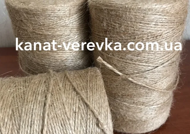 Джутовый шпагат 1 кг - фото № 2