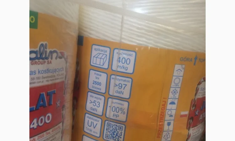 Шпагат полипропиленовый TYTAN Jubilat 500м/кг 2000 TAX в продаже - фото № 5