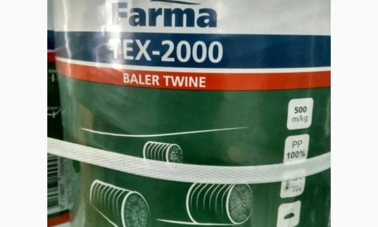 Шпагат Сінов' язальний FARMA 2000 м 4 кг (2000 tex) - фото № 1