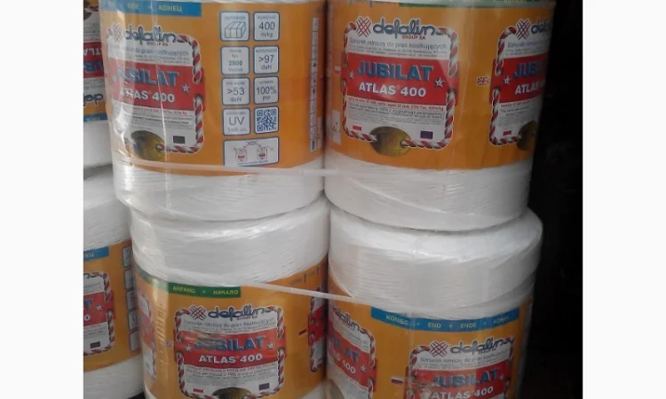 Нитка (шпагат) Jubilat Atlas 400 (Польща) - фото № 2