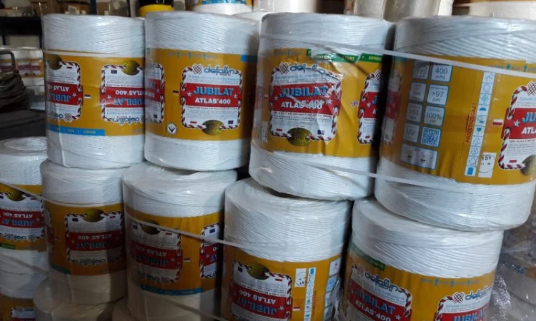 Нитка (шпагат) Jubilat Atlas 400 (Польща) - фото № 4