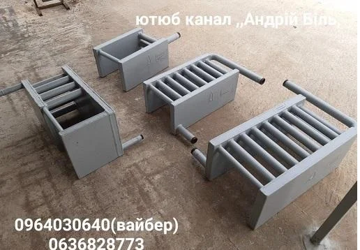 Водяна сорочка для водяного опалення в піч - фото № 1