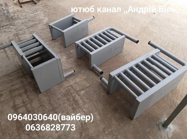 Вставки для водяного отопления в печь - фото № 1