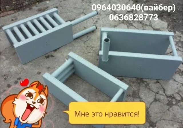 Котел для водяного опалення в грубу - фото № 1